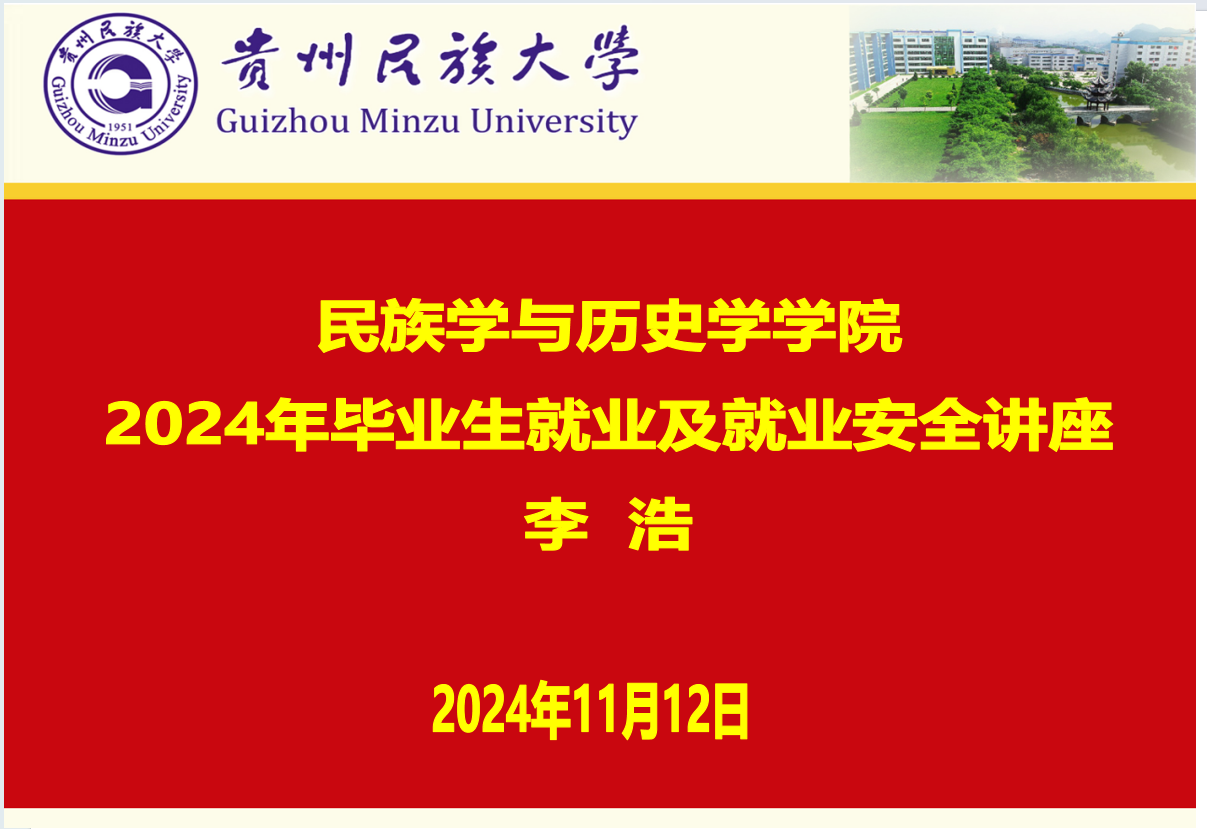 undefined 3EAD3