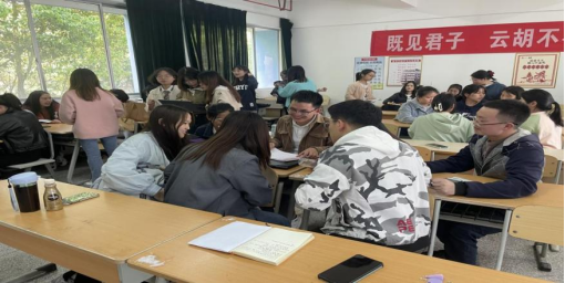 宾果