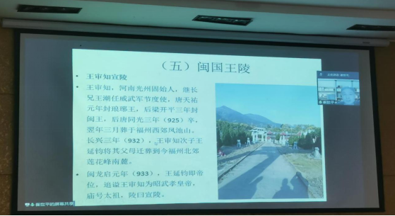 宾果